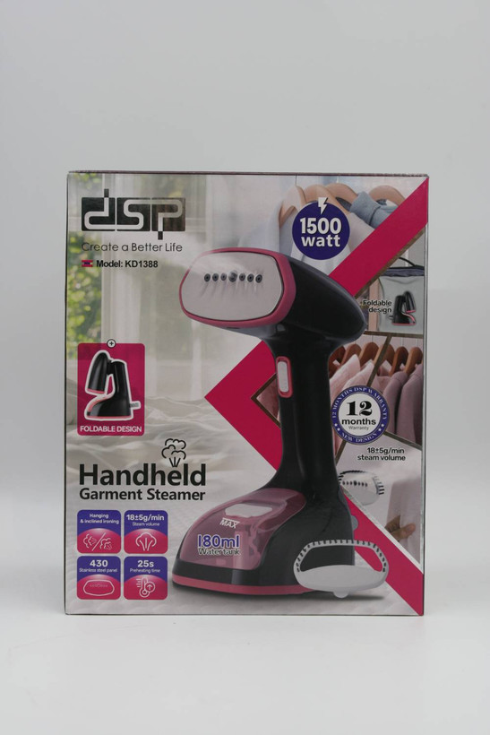 اتوبخارمارک dsp مدل1388 kd